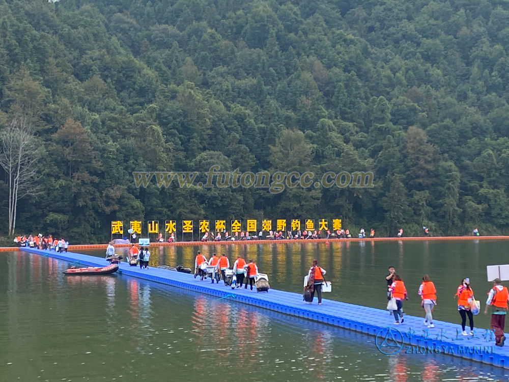 武夷山全國郊野釣魚比賽