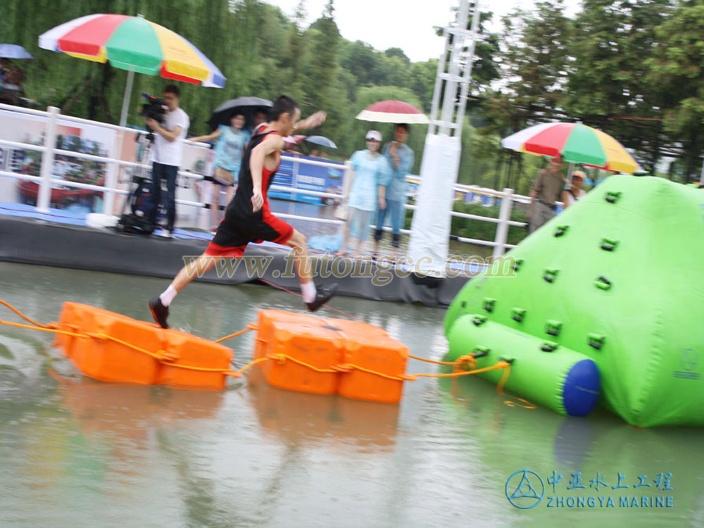 快樂為水狂水上樂園