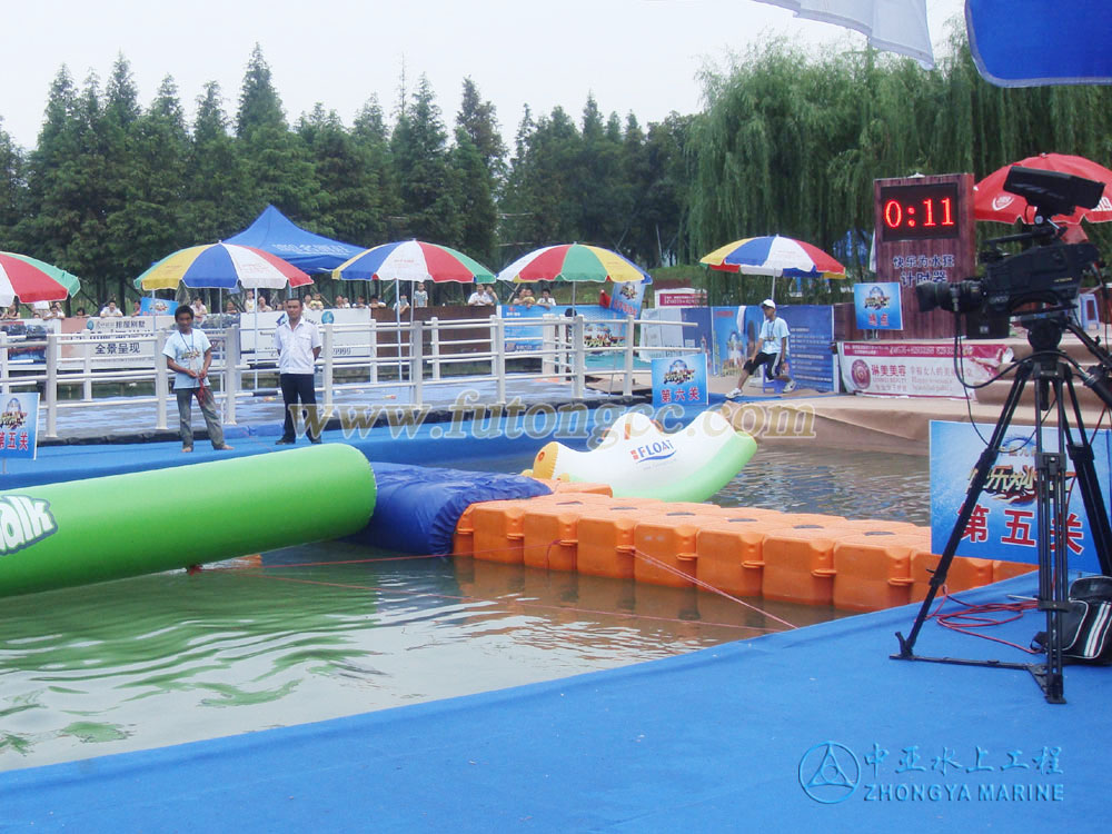 快樂為水狂水上樂園